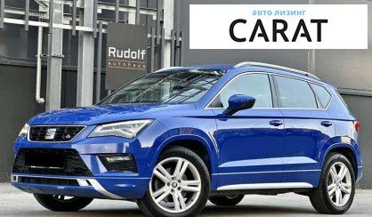 Розглянути Seat Ateca 2019 Seat Ateca 2019 - авто лізинг Carat
