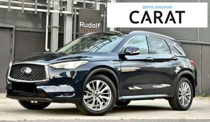 Розглянути Infiniti QX50 2022 Infiniti QX50 2022 - авто лізинг Carat