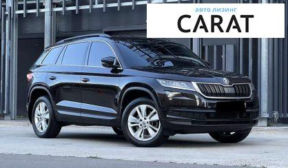 Skoda Kodiaq 2018