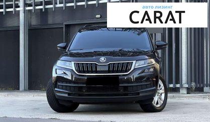 Skoda Kodiaq 2018
