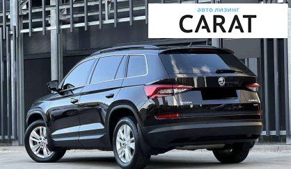 Skoda Kodiaq 2018