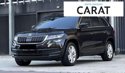 Розглянути Skoda Kodiaq 2018 Skoda Kodiaq 2018 - авто лізинг Carat