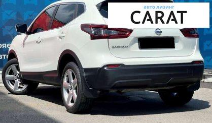 Nissan Qashqai 2021