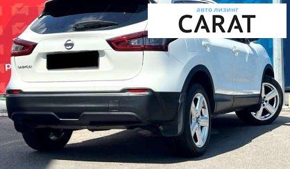 Nissan Qashqai 2021