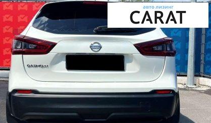 Nissan Qashqai 2021