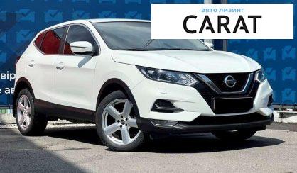 Nissan Qashqai 2021