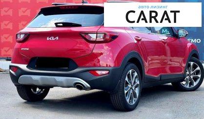 Kia Stonic 2024