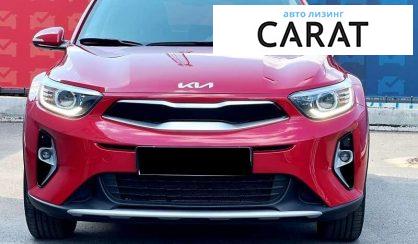 Kia Stonic 2024