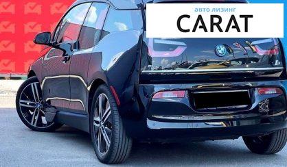 BMW I3 2020