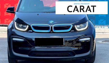 BMW I3 2020