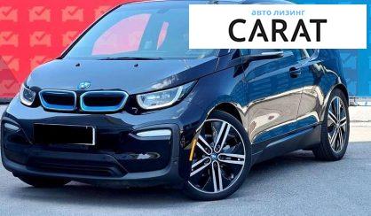 BMW I3 2020