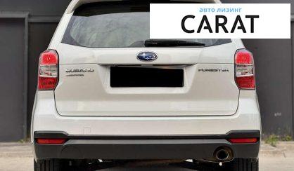 Subaru Forester 2025