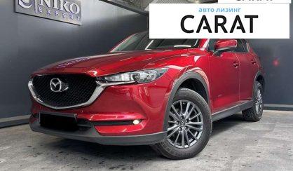 Mazda CX-5 2020 - авто лізинг Carat