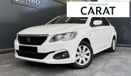 Рассмотреть Peugeot 301 2020 Peugeot 301 2020 - авто лізинг Carat