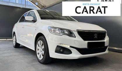 Peugeot 301 2020
