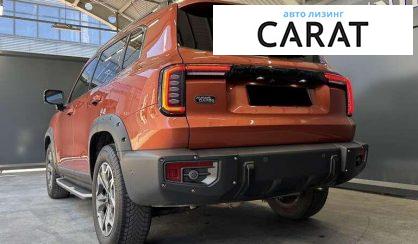 Haval Dargo 2022