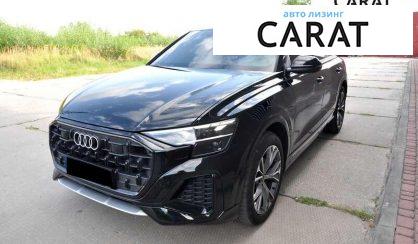 Audi Q8 2023