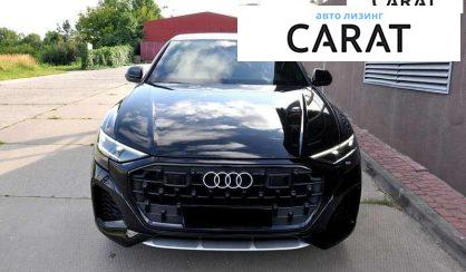 Audi Q8 2023
