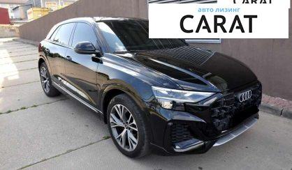 Audi Q8 2023