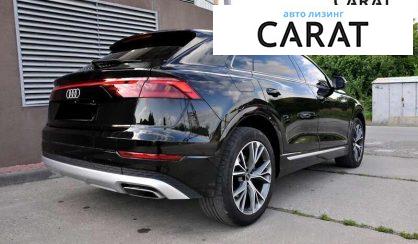 Audi Q8 2023