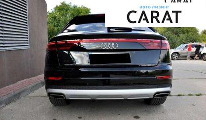 Audi Q8 2023