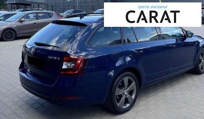 Skoda Octavia 2017