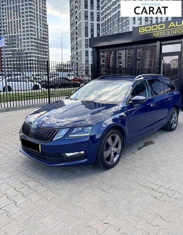 Skoda Octavia 2017