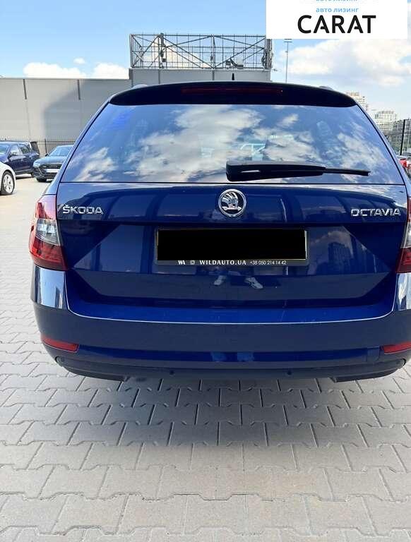 Skoda Octavia 2017