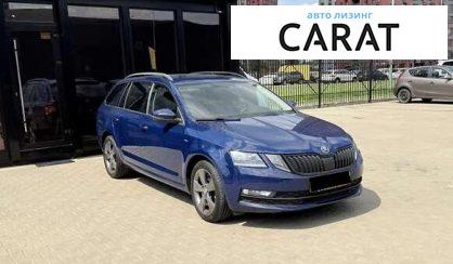 Skoda Octavia 2017