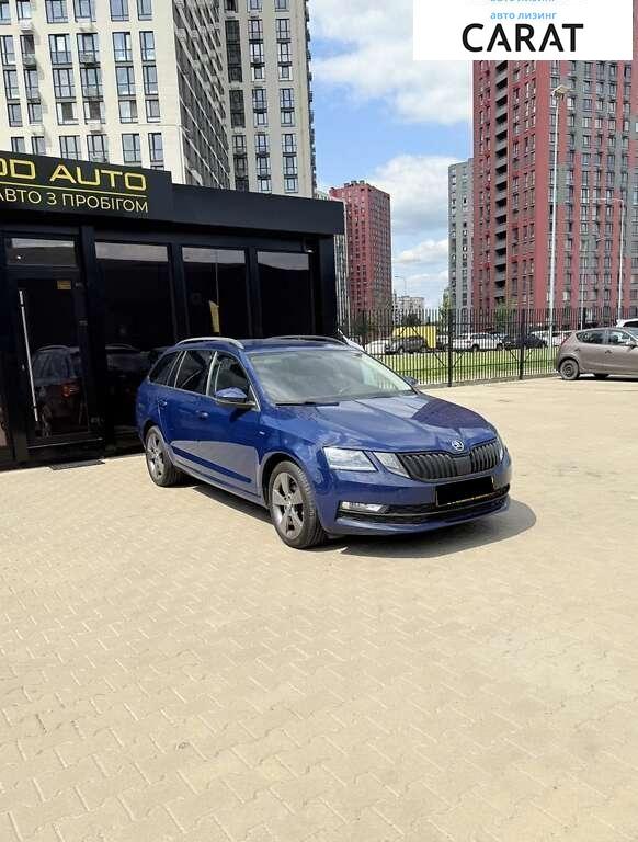 Skoda Octavia 2017