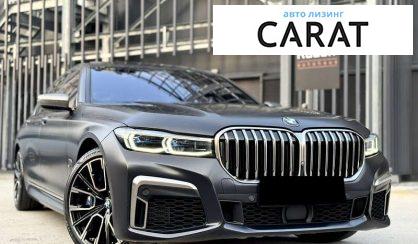BMW 7 Series 2021