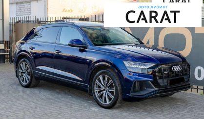 Audi Q8 2019