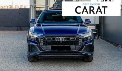 Audi Q8 2019