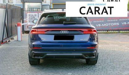 Audi Q8 2019