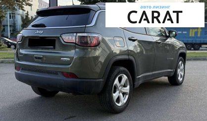 Jeep Compass 2019