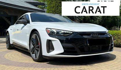 Audi RS e-tron 2021