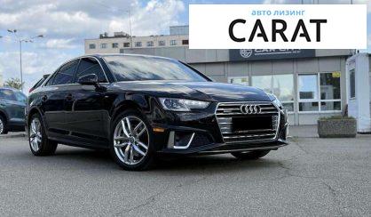 Audi A4 2019