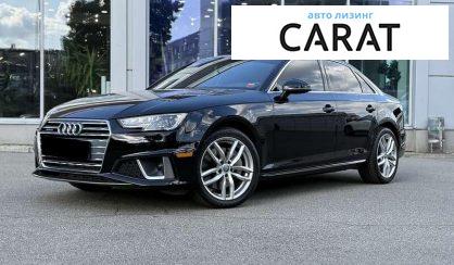 Audi A4 2019