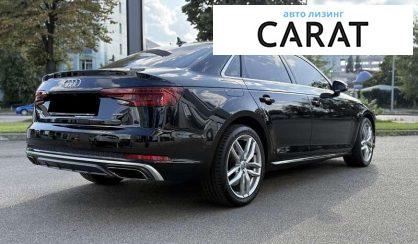 Audi A4 2019