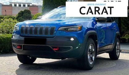 Jeep Cherokee 2019 - авто лізинг Carat