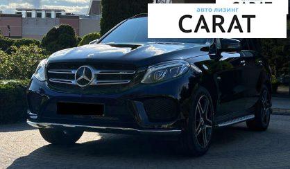 Розглянути Mercedes-Benz GLE-Class 2018 Mercedes-Benz GLE-Class 2018 - авто лізинг Carat