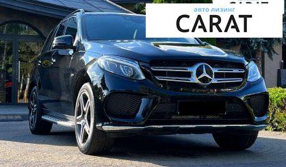 Mercedes-Benz GLE-Class 2018