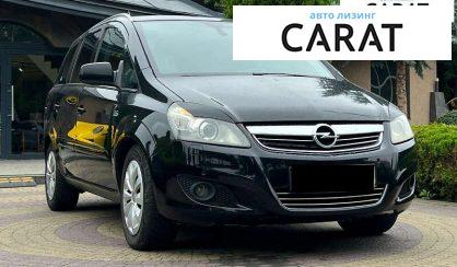 Opel Zafira 2009