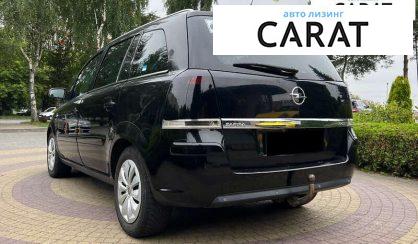 Opel Zafira 2009