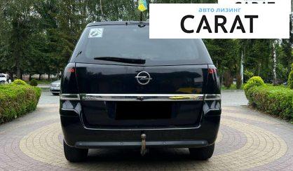 Opel Zafira 2009