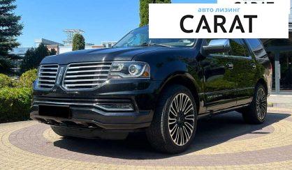 Lincoln Navigator 2015
