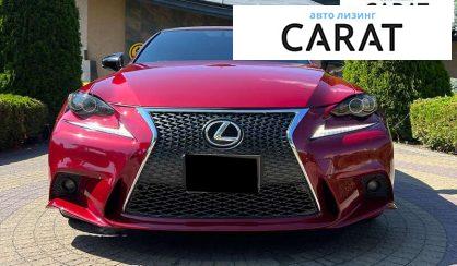 Lexus IS 2014