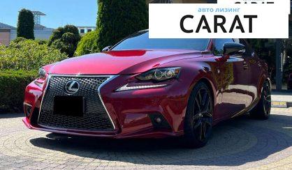 Lexus IS 2014