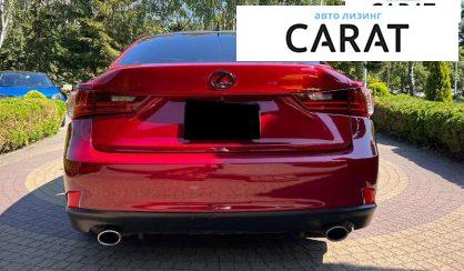 Lexus IS 2014