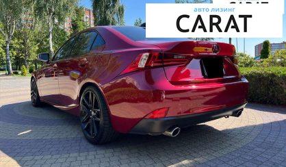 Lexus IS 2014